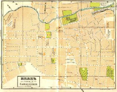 Прикрепленное изображение: 0.0.Карта Симферополя 1914..jpg
